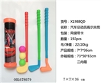 OBL678679 - Cars golf cone