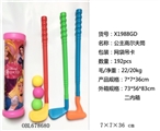 OBL678680 - The princess of golf tube