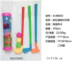 OBL678683 - Pink pig golf cone