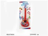 OBL678694 - The guitar