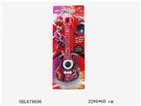 OBL678696 - The guitar