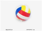 OBL678719 - 5寸排球