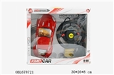 OBL678721 - Four-way remote control car