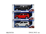 OBL678739 - 1 in 16 four-way remote control car Mercedes GLK 】 【