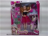 OBL678777 - 11 joint barbie fashion skirt