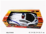 OBL678800 - Inertial car