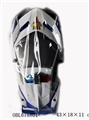 OBL678801 - Inertial car