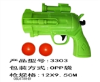 OBL678849 - 乒乓球枪