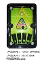 OBL678852 - billiards