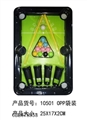 OBL678853 - billiards