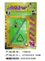 OBL678859 - Billiards toys