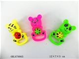 OBL678865 - Cartoon tiger, panda cartoon, cartoon cat
