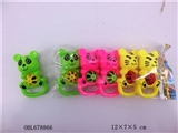 OBL678866 - Cartoon tiger, panda cartoon, cartoon cat