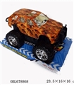 OBL678868 - Watermark inertial car