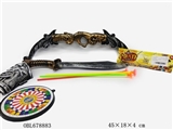 OBL678883 - Pirate weaponry