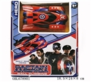 OBL678901 - Remote control wall climbing car