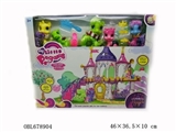 OBL678904 - Cartoon horse disassembling the castle