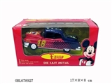 OBL678927 - 经典版老爷车
