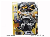 OBL678944 - Conventional transformers 3 model