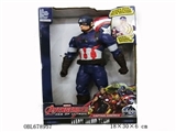 OBL678957 - 12 inches avengers alliance captain America