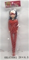 OBL678961 - 11 "real body ladybug reddy princess
