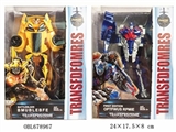 OBL678967 - Transformers 5 - the last knight