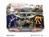 OBL678970 - Transformers 5 - the last knight