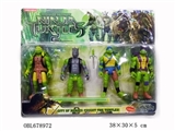 OBL678972 - Ninja turtle with 2 paragraph 4 (with lamp. The head and limbs moving)
