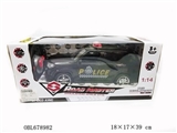 OBL678982 - And Toyota accelerometer four-way remote control car (package with light music)