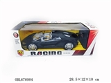 OBL678984 - 1:18 four-way remote control car