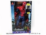 OBL678991 - Spider-man music lights