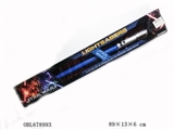 OBL678993 - Star Wars Lu Keguang sword (packet electricity)
