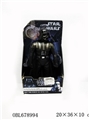 OBL678994 - The black knight
