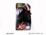 OBL678996 - Star Wars darth vader carol Aaron 12 inches (cross match clothes)