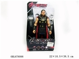 OBL678998 - The thor 33 cm (with cloak hammer)