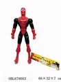 OBL679003 - With the light music spider-man