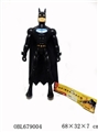 OBL679004 - With the light music batman
