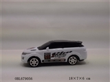 OBL679056 - Hummer racing simulation inertia