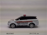 OBL679057 - Hummer simulation of inertia a police car