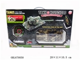 OBL679058 - Remote control firing bullets tanks, simulation, package electric (4, not mixed)