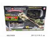 OBL679059 - Play against infrared remote control tank, package electric (4, not mixed)