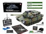 OBL679060 - 1 in the United States, remote control firing bullets tanks and simulation, sound simulation, packag