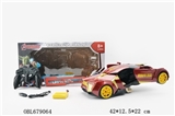 OBL679064 - A key to iron man deformation