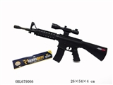 OBL679066 - M16仿真八音震动枪