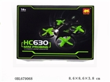 OBL679068 - Four axis 2.4 remote control aircraft