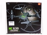 OBL679071 - 2.4 G folded four axis aircraft