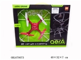 OBL679073 - 2.4 G remote four axes aircraft