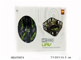 OBL679074 - 2.4 G remote four axes aircraft