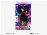 OBL679075 - 11.5 inch heavy body joints GongMei color box all around