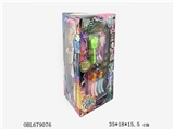 OBL679076 - Solid body joints the devil suction plate parts